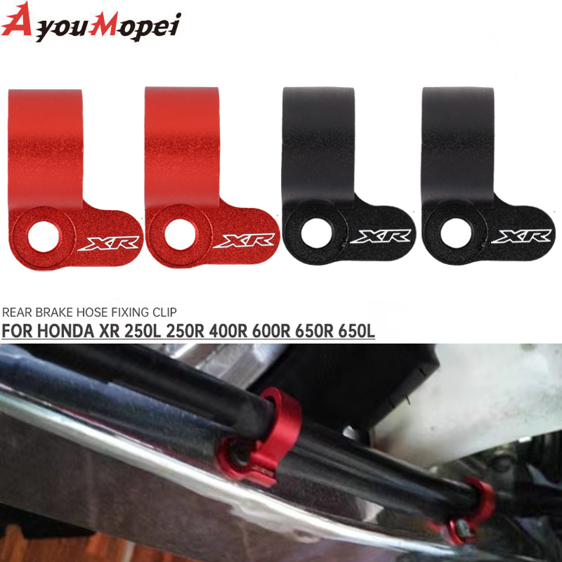 Motorcycle Brake Cable - Guide de tuyau de frein arrière