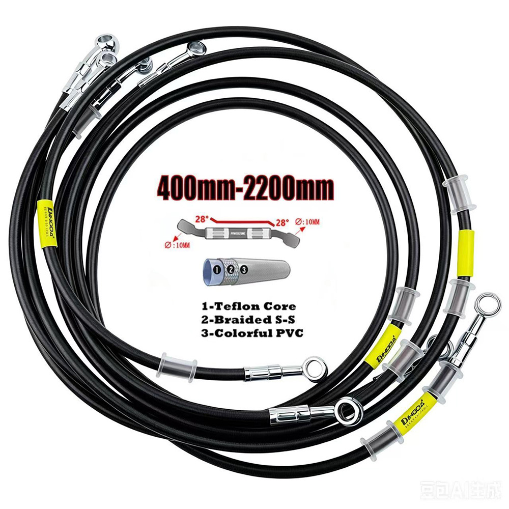 Motorcycle Brake Cable - Tuyau de frein hydraulique pour moto