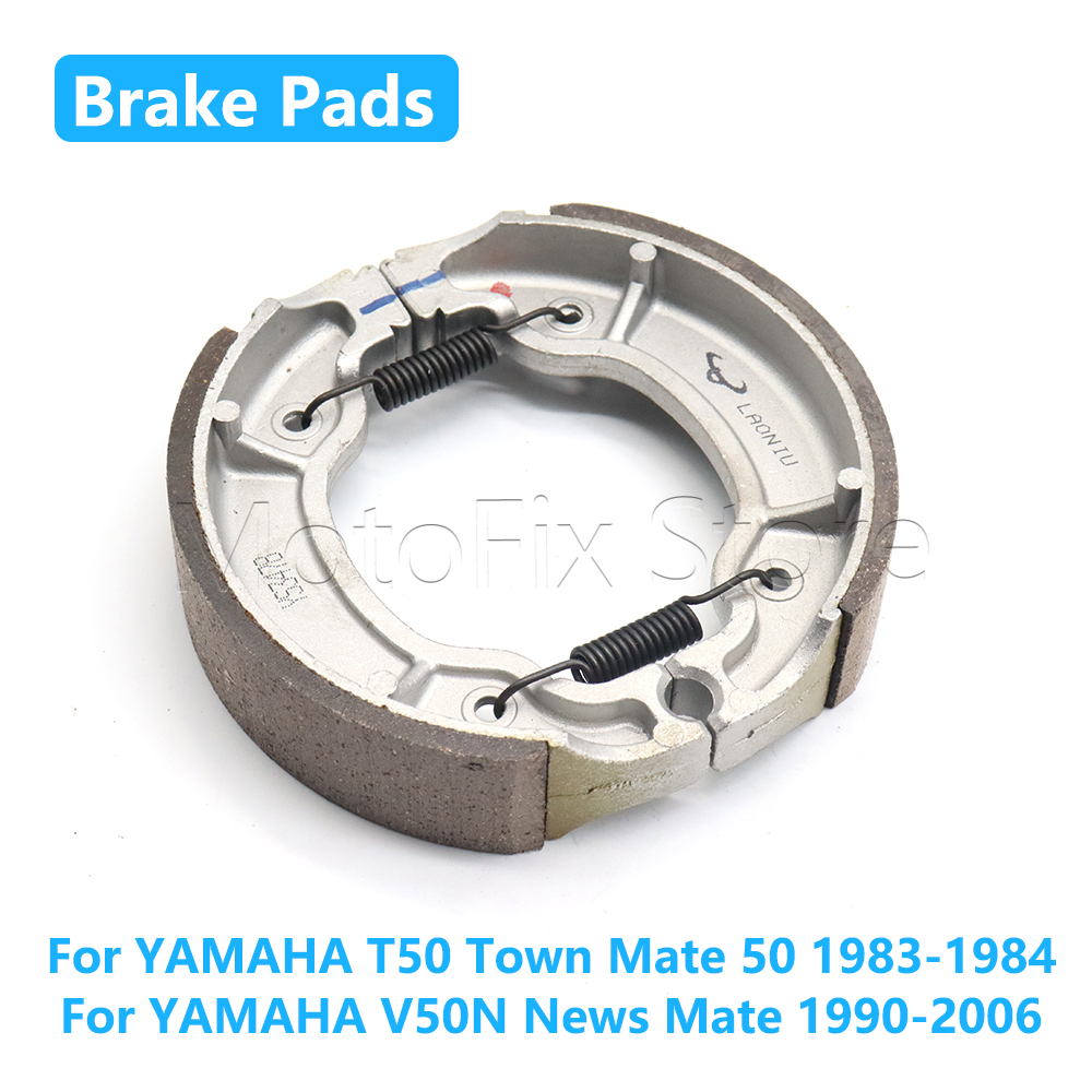 Motorcycle Brake Pads - Accessoires de moto, plaquettes de frein