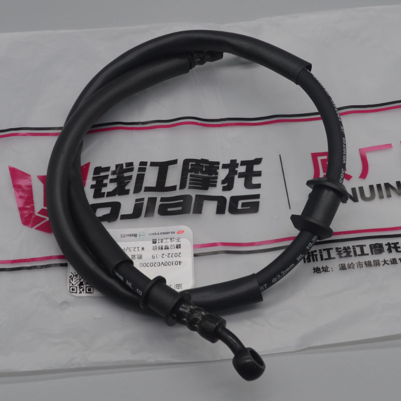 Tuyau de câble de frein avant  - Motorcycle Brake Cable avis et prix