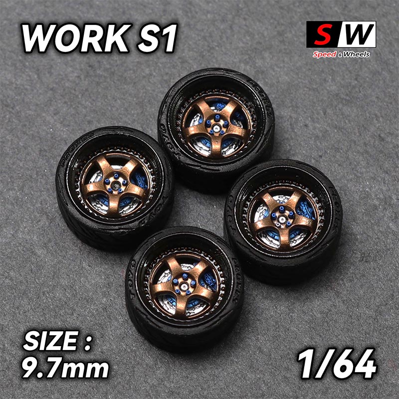 SW 1/64work S1 Modèle de voitu - Brake Caliper avis et prix